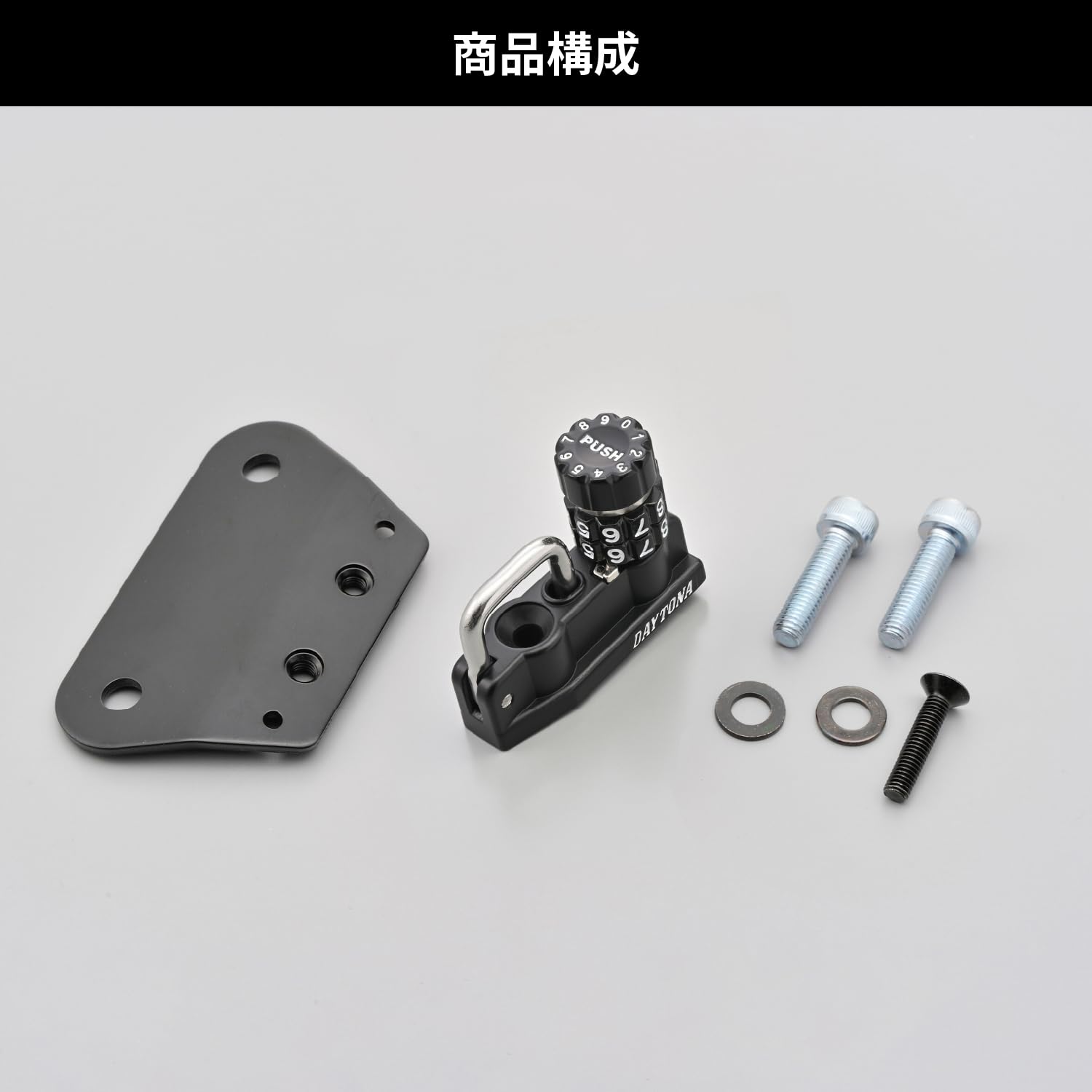 Amazon | デイトナ(Daytona) CB125R(18-23) CB250R(18-24)専用